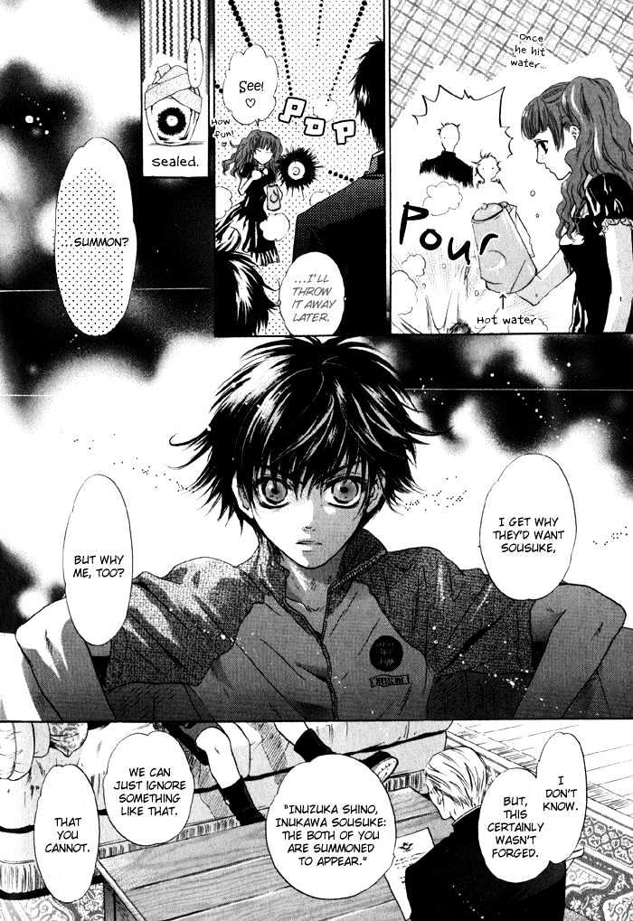 Hakkenden Chapter 2 #16