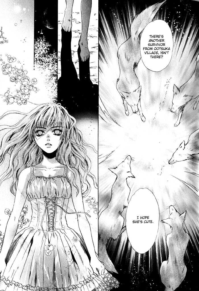 Hakkenden Chapter 2 #31