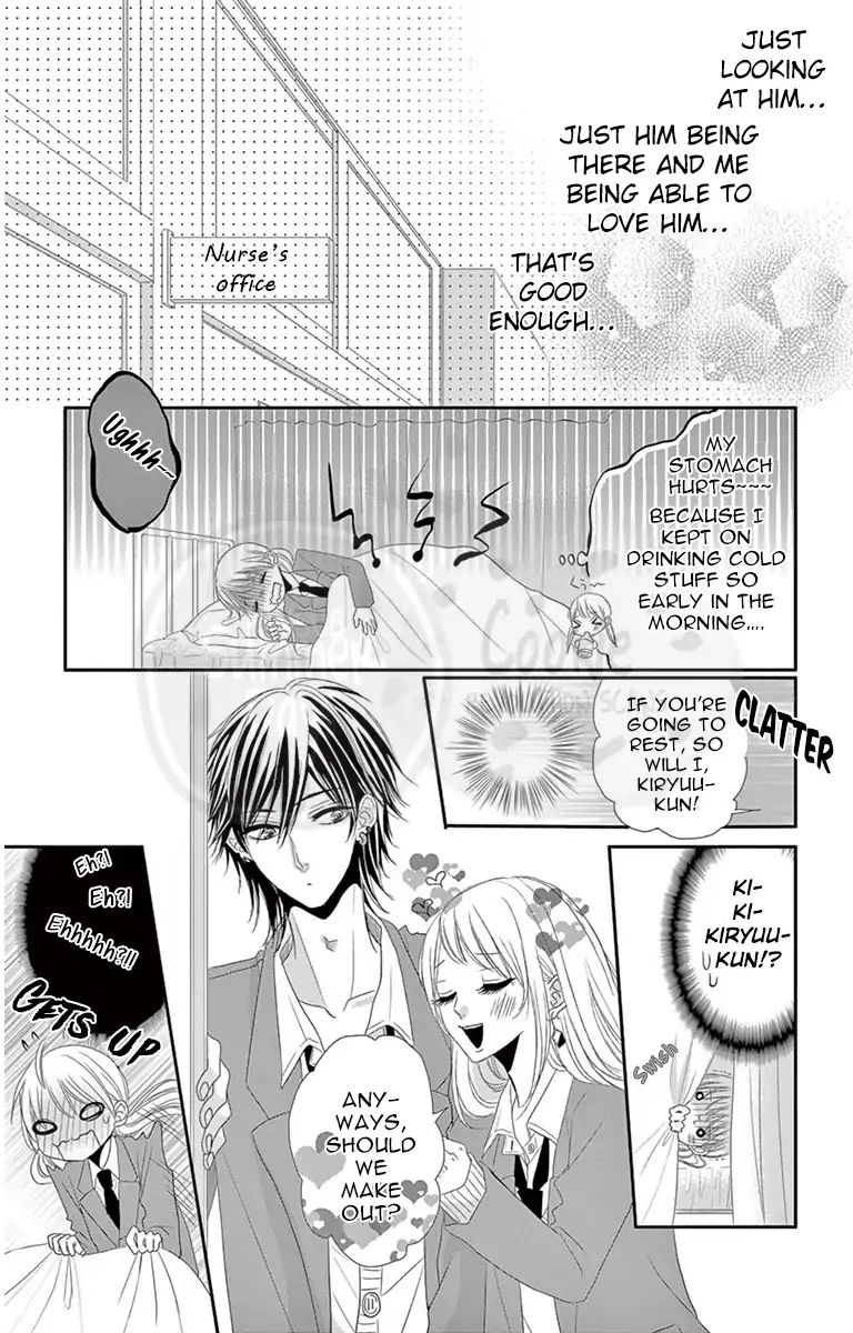 Ohisama Ni Kiss Chapter 4 #10