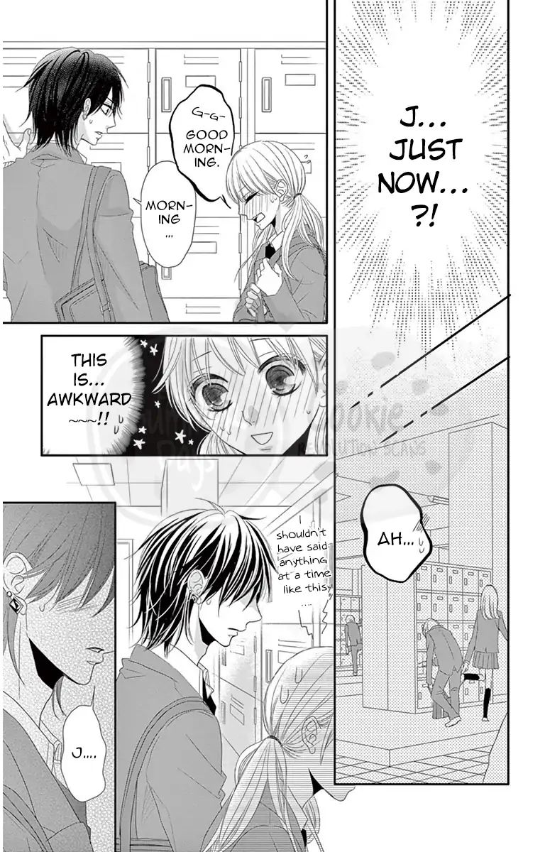 Ohisama Ni Kiss Chapter 4 #16