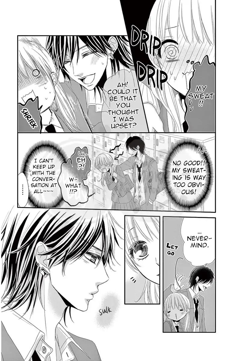 Ohisama Ni Kiss Chapter 4 #18