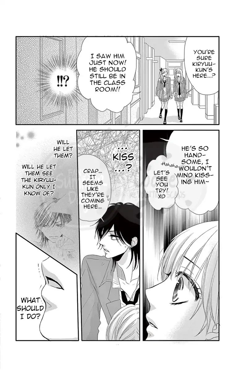 Ohisama Ni Kiss Chapter 4 #35