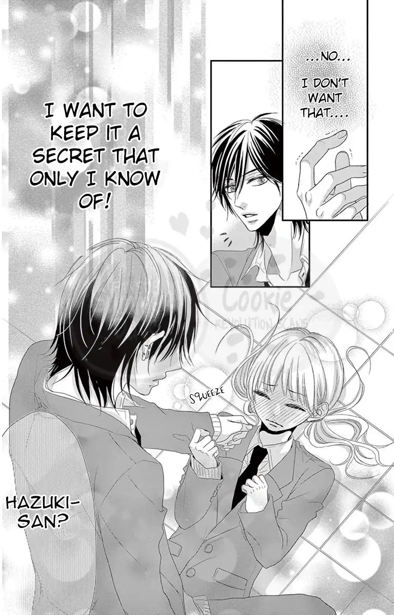 Ohisama Ni Kiss Chapter 4 #36