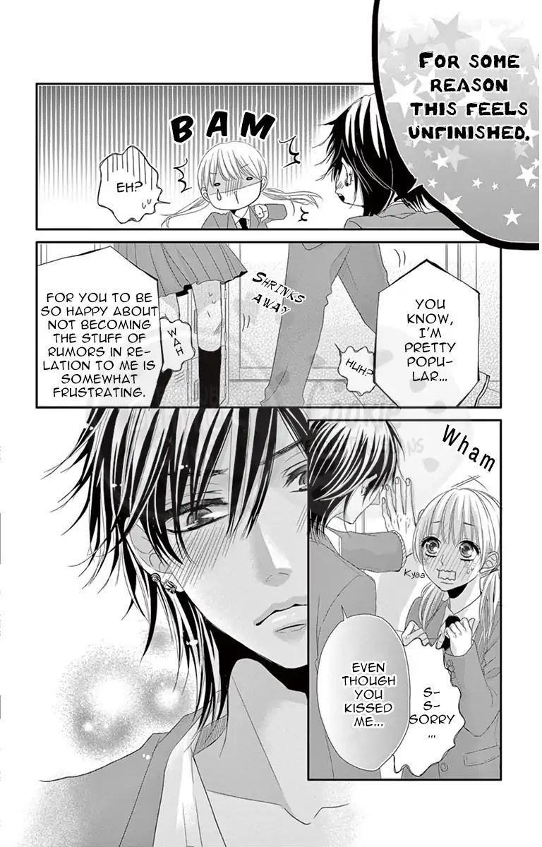 Ohisama Ni Kiss Chapter 4 #41