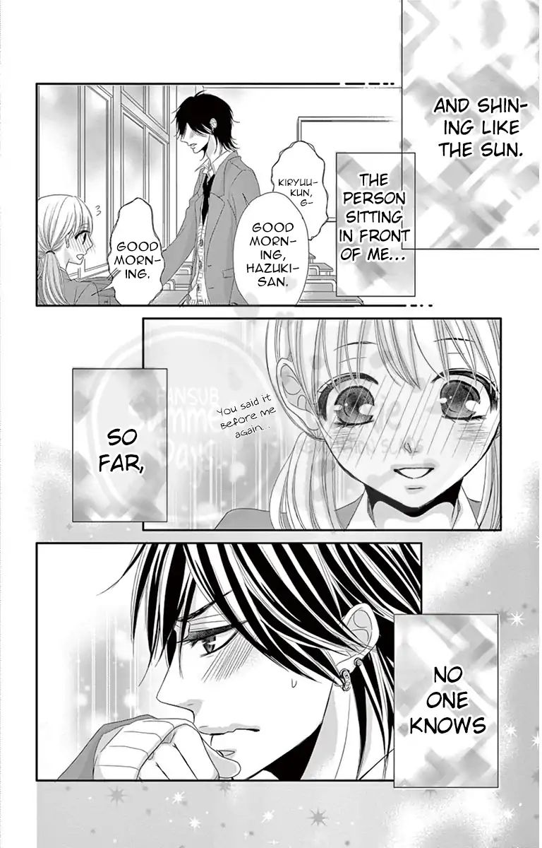 Ohisama Ni Kiss Chapter 4 #43