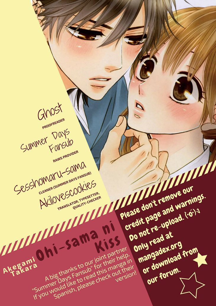 Ohisama Ni Kiss Chapter 3 #1