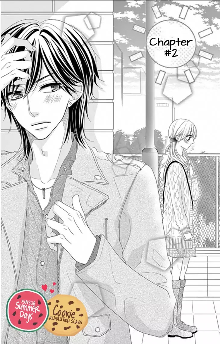 Ohisama Ni Kiss Chapter 2 #3