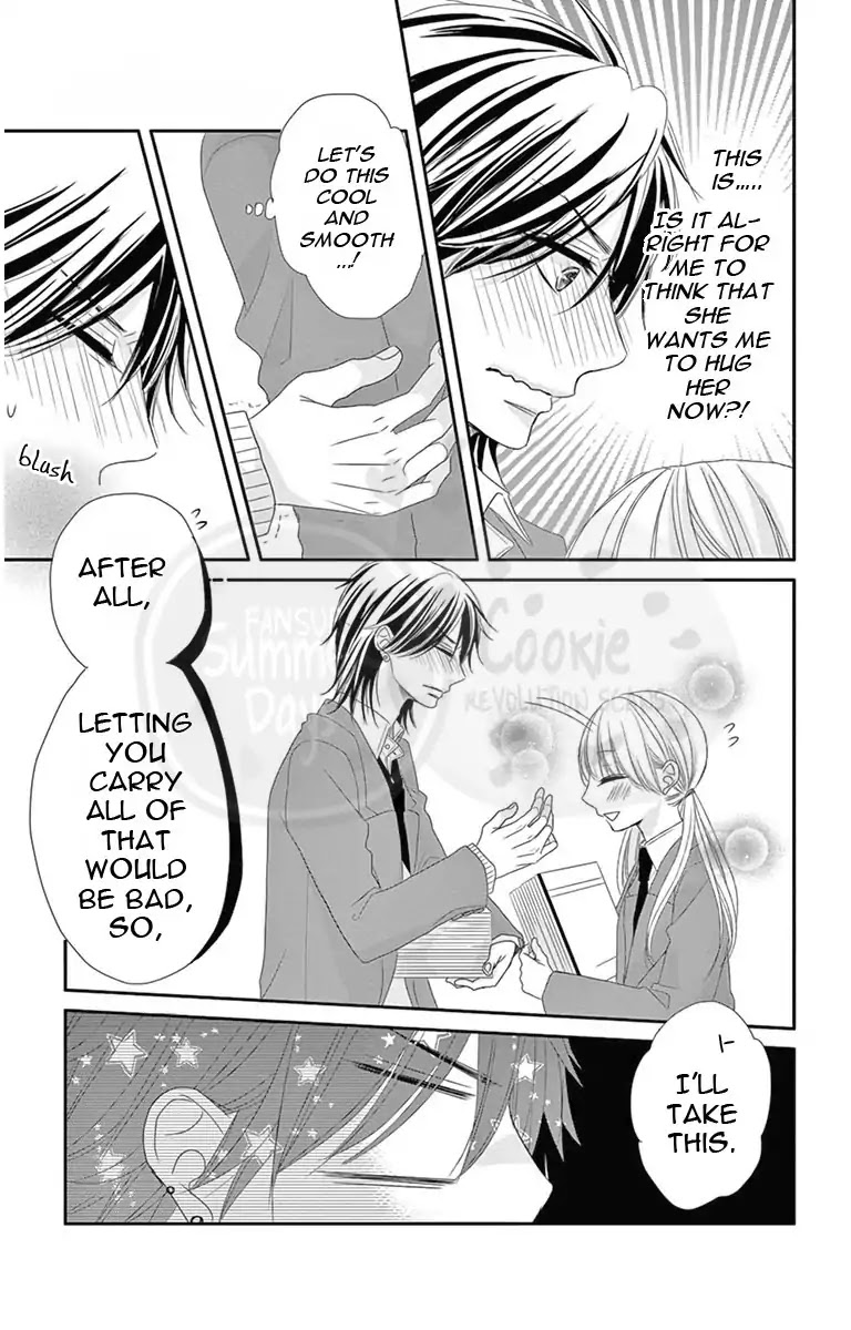 Ohisama Ni Kiss Chapter 2 #10