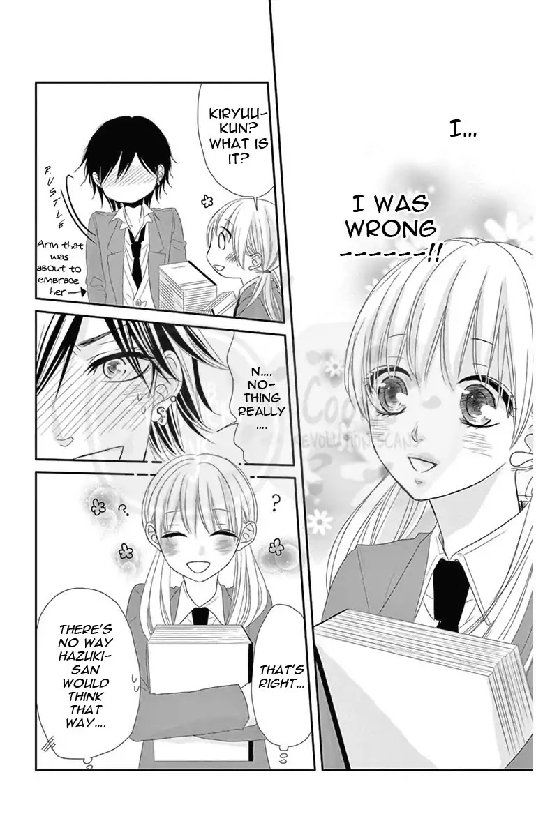 Ohisama Ni Kiss Chapter 2 #11