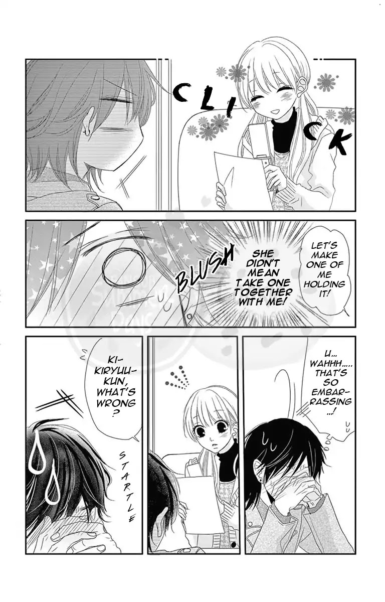 Ohisama Ni Kiss Chapter 2 #24