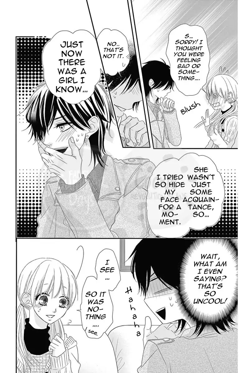 Ohisama Ni Kiss Chapter 2 #26