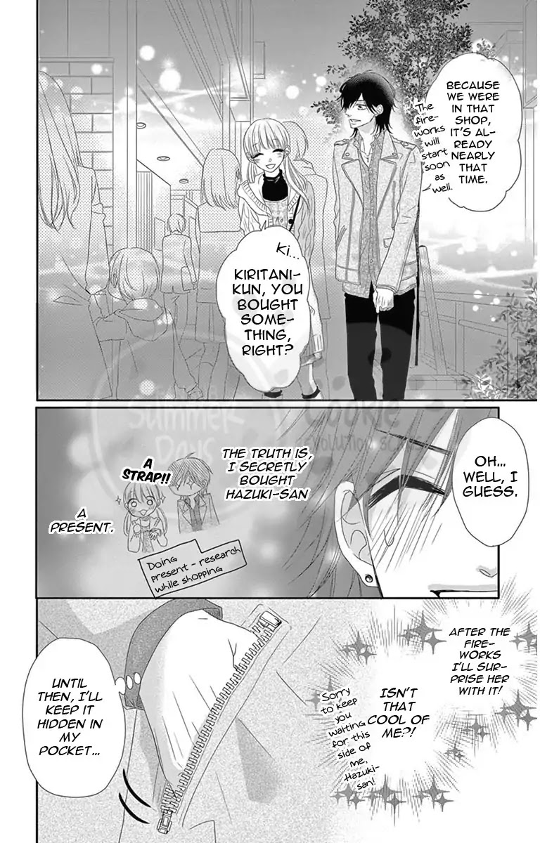 Ohisama Ni Kiss Chapter 2 #28