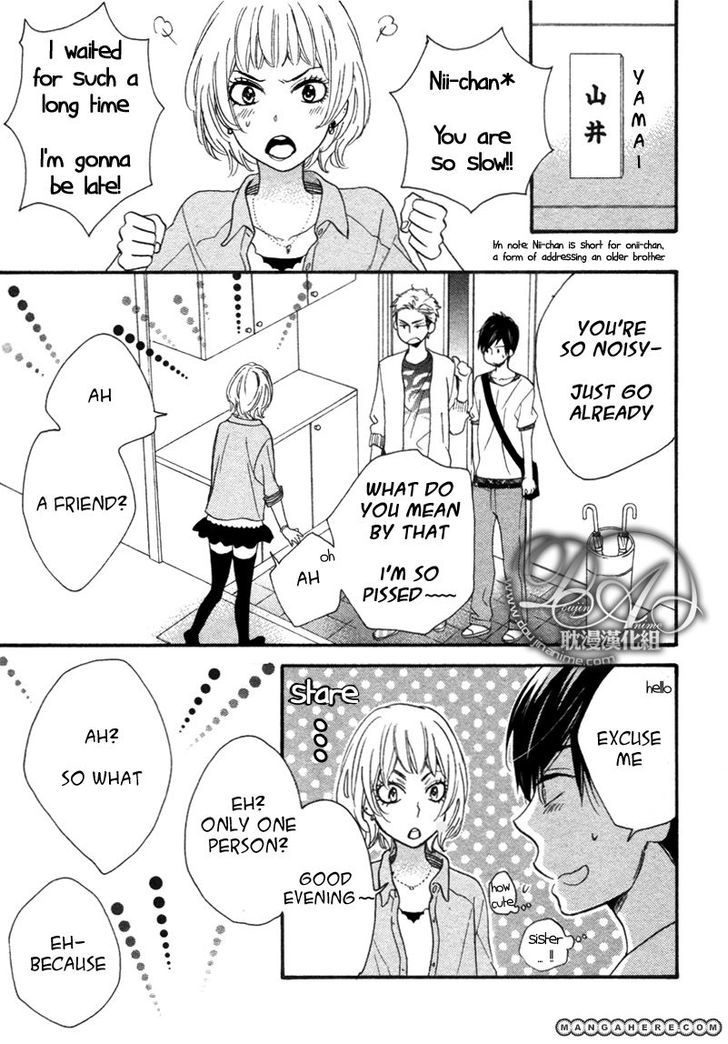 Konbini-Kun Chapter 5 #10