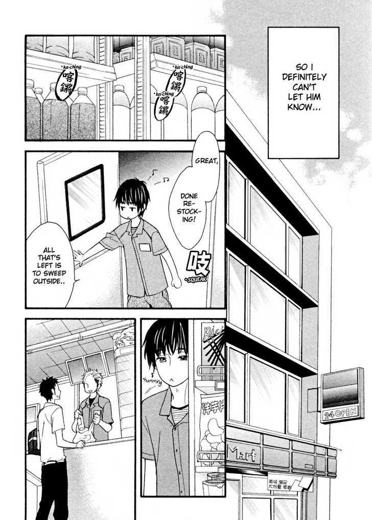 Konbini-Kun Chapter 1 #24