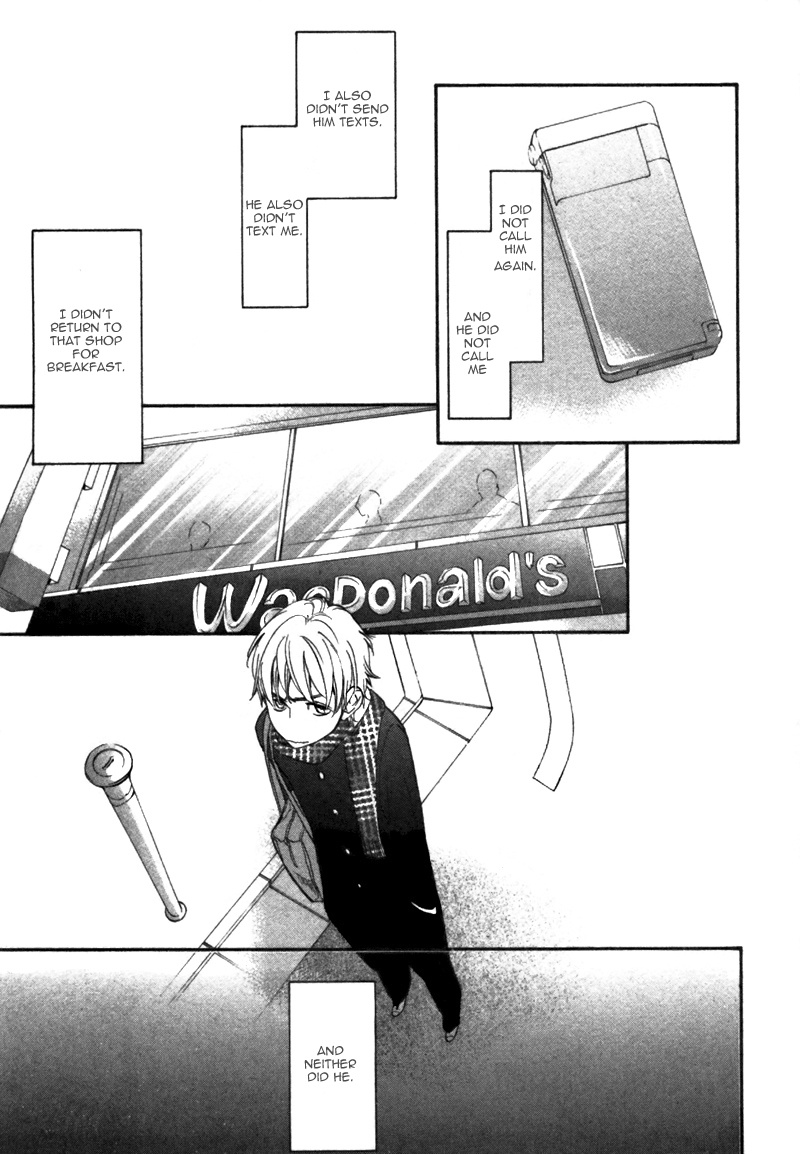 Konbini-Kun Chapter 6 #17