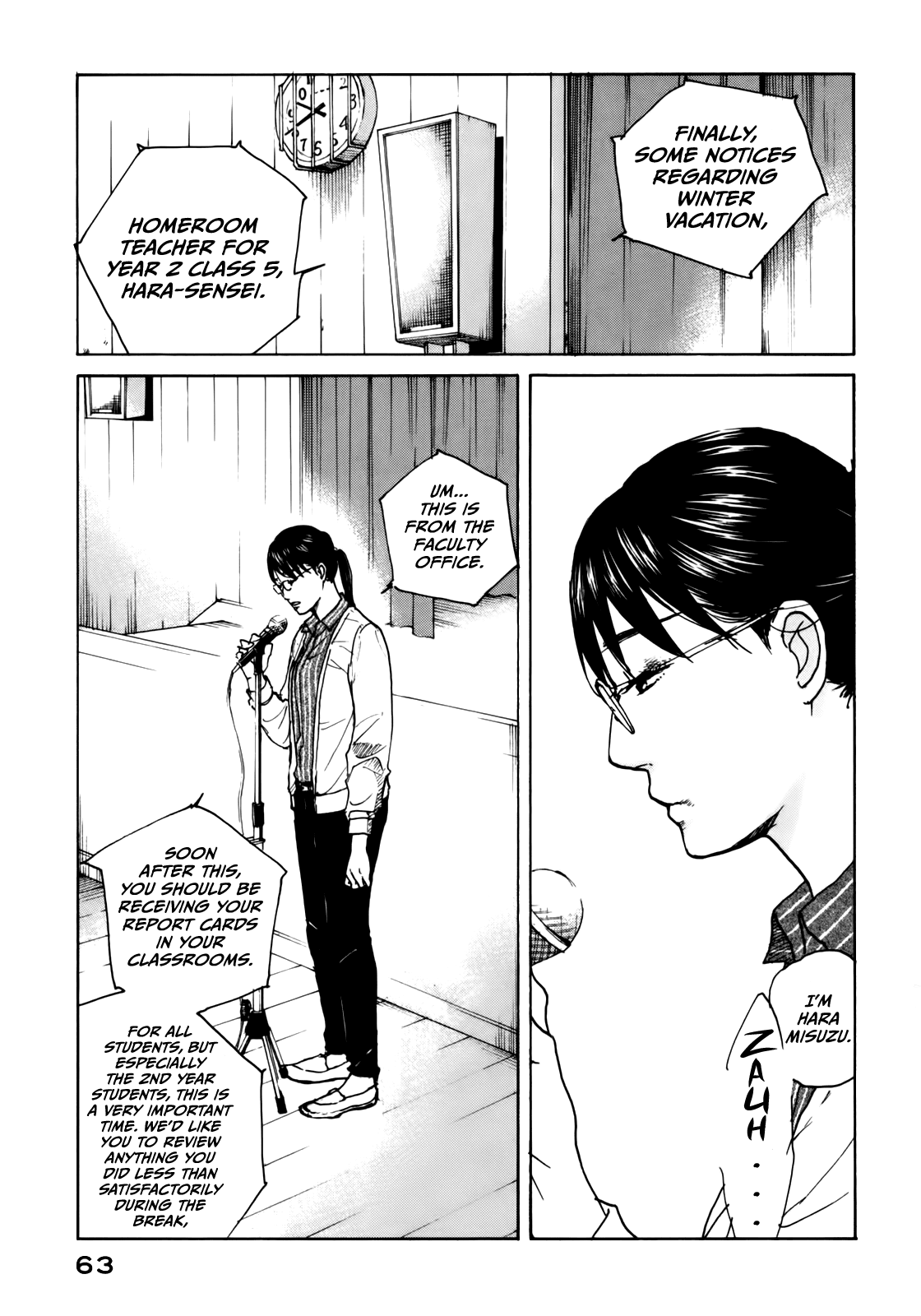 Sensei No Shiroi Uso Chapter 46 #3