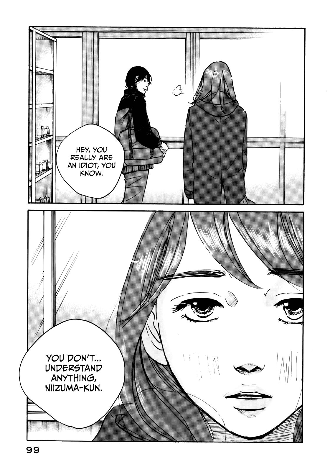 Sensei No Shiroi Uso Chapter 41 #7