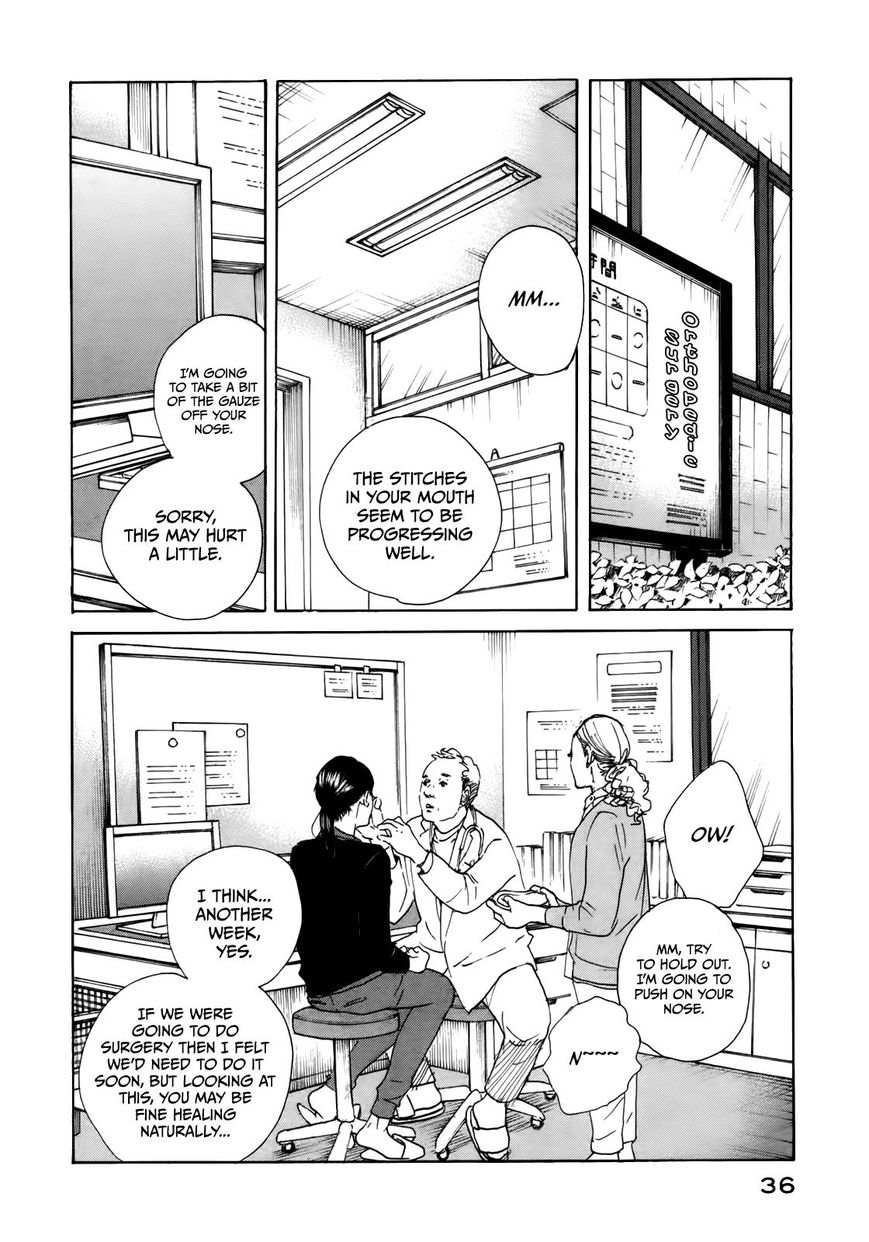 Sensei No Shiroi Uso Chapter 39 #4