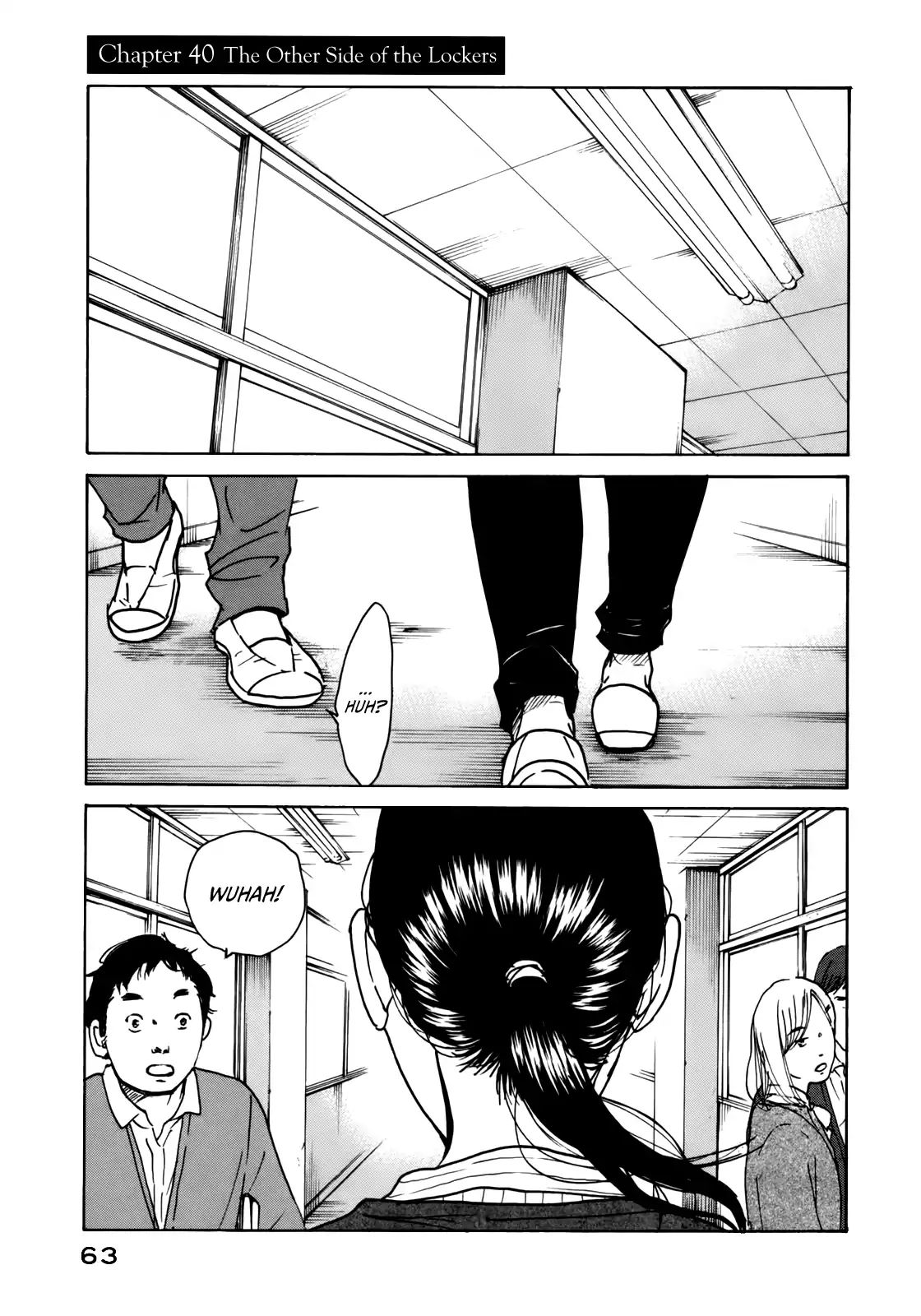 Sensei No Shiroi Uso Chapter 40 #1
