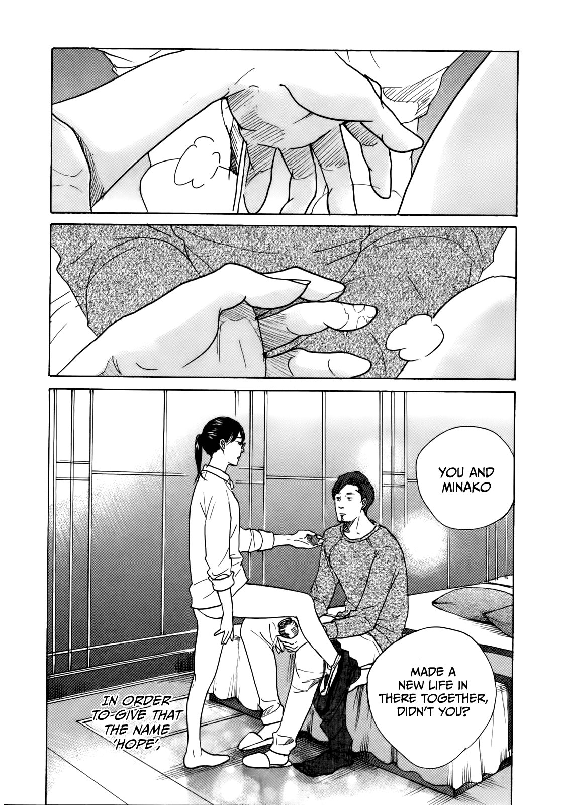 Sensei No Shiroi Uso Chapter 37 #15