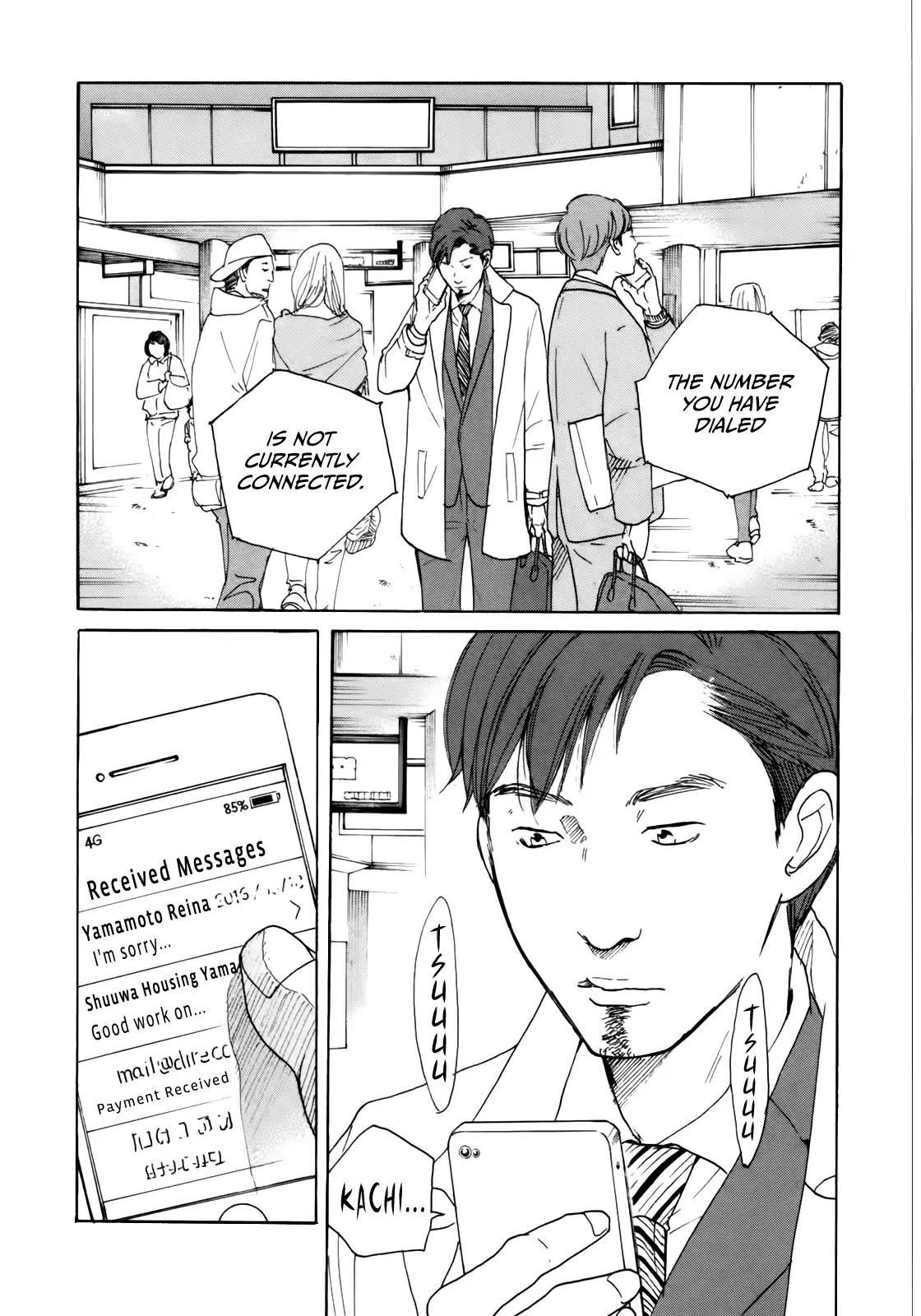 Sensei No Shiroi Uso Chapter 35 #4