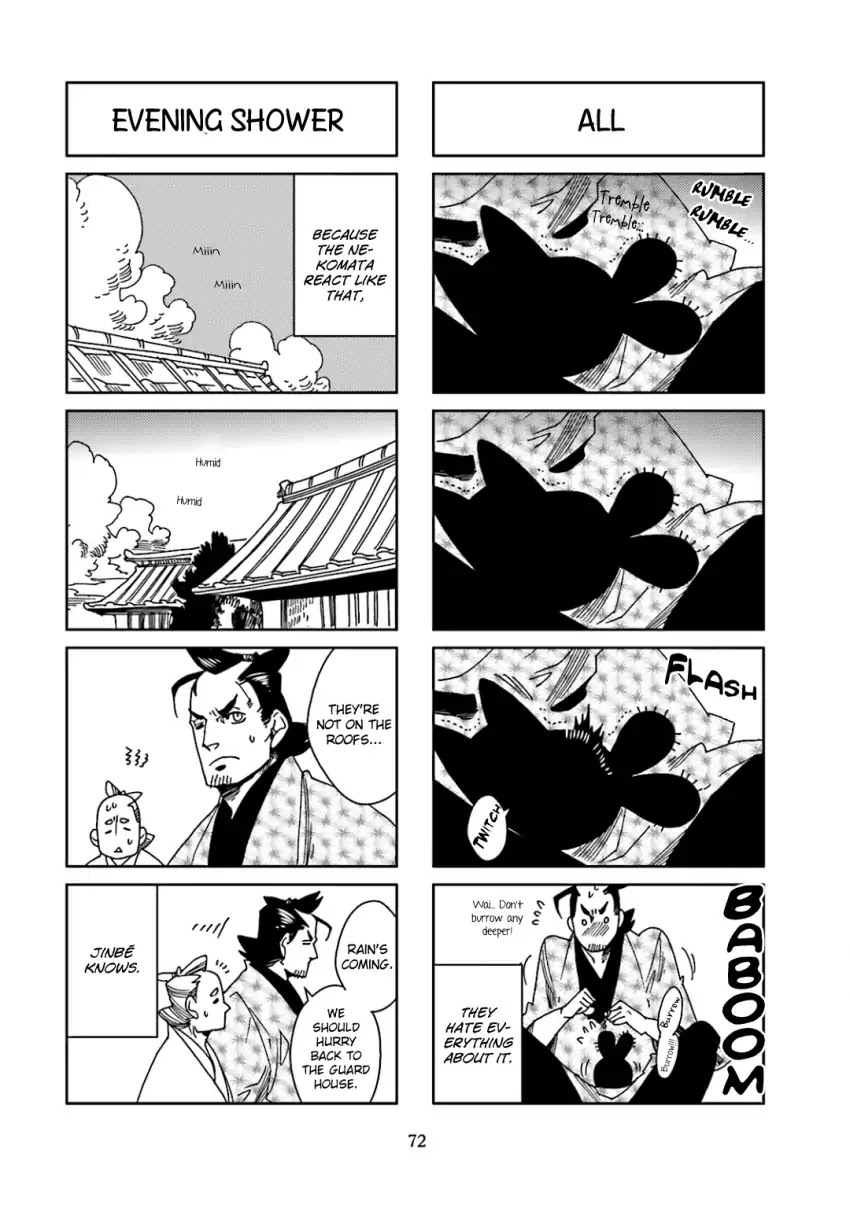 Nekomata. Chapter 41 #4