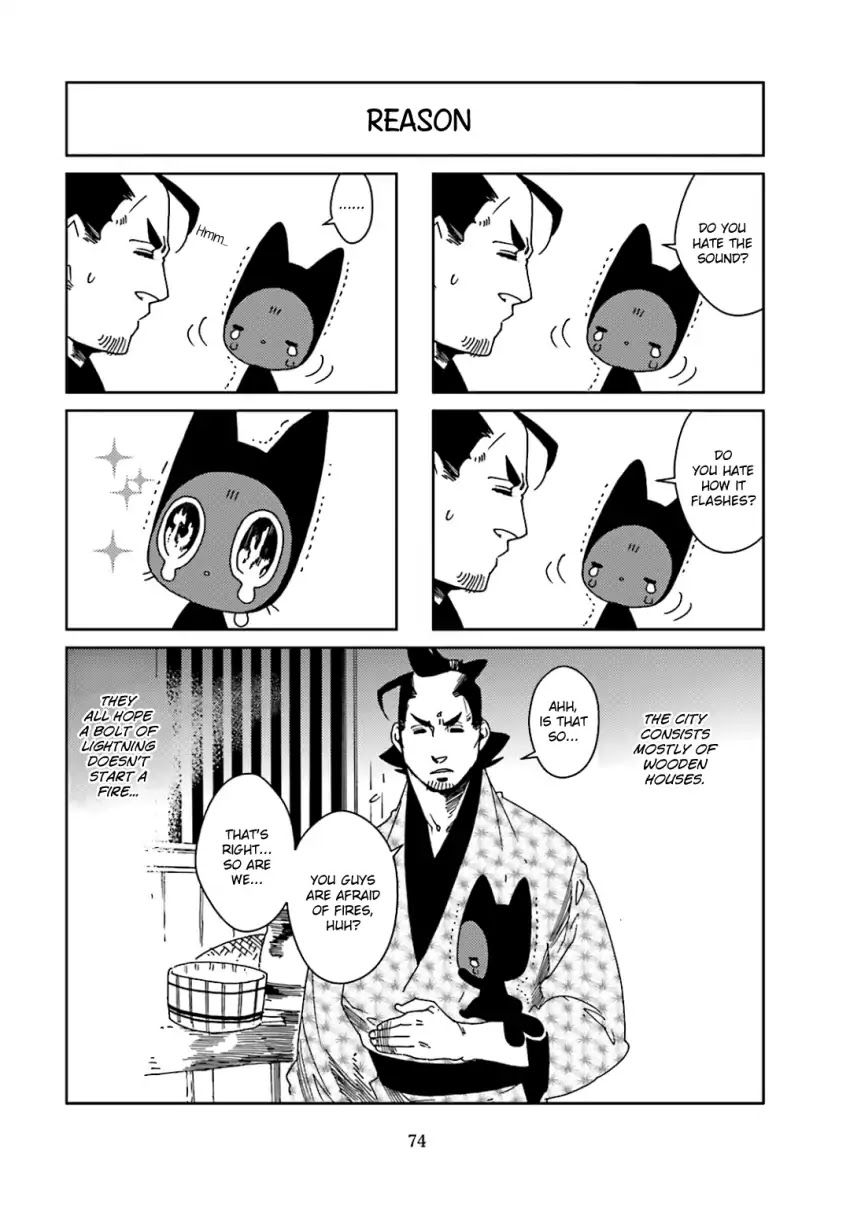 Nekomata. Chapter 41 #6