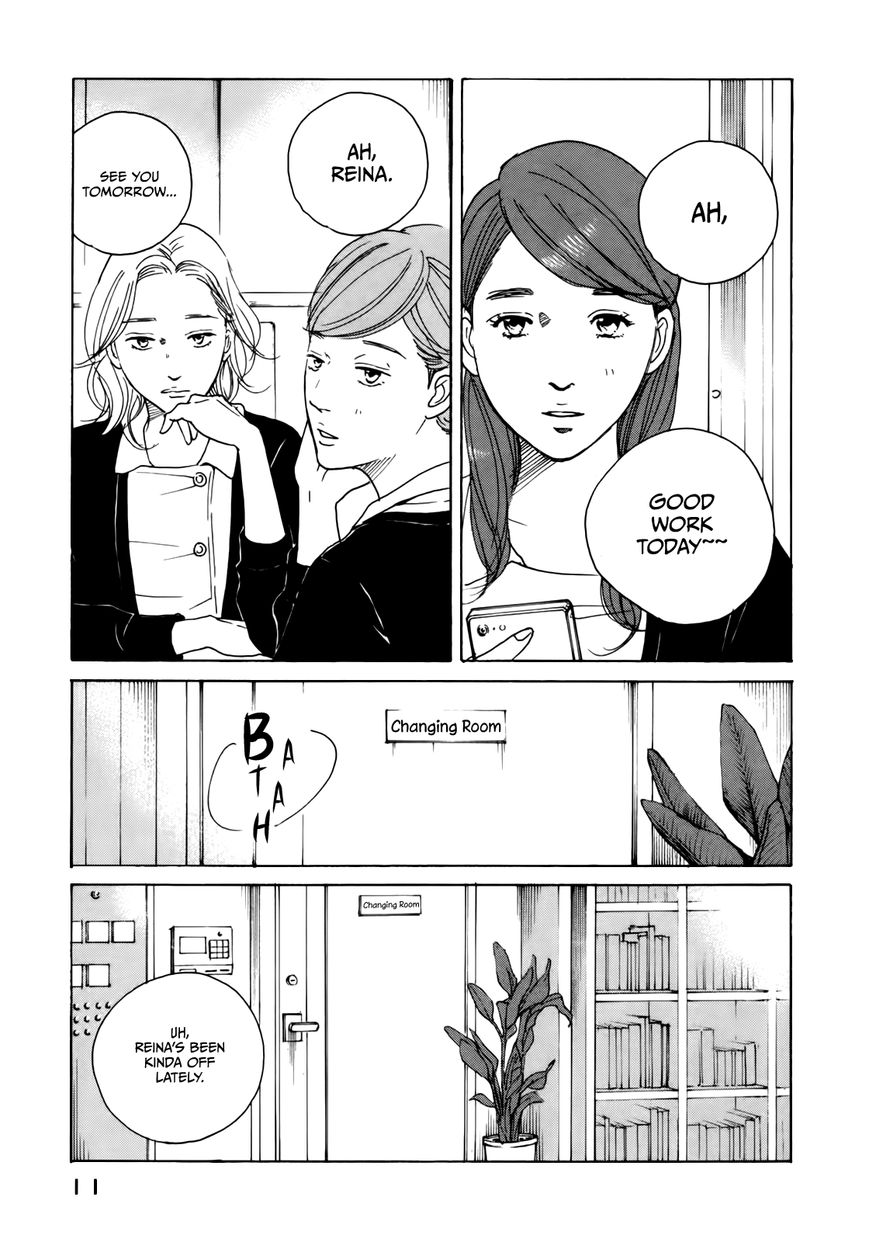 Sensei No Shiroi Uso Chapter 32 #16