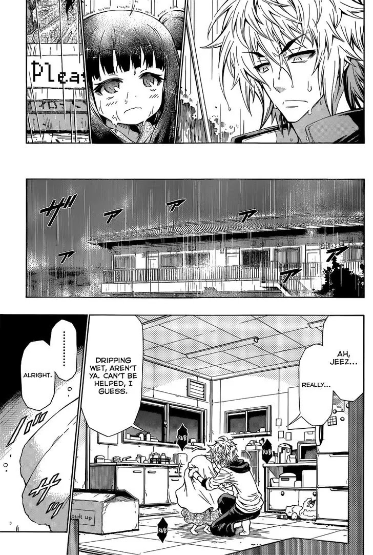 Musume-Iri Hako Chapter 1 #5