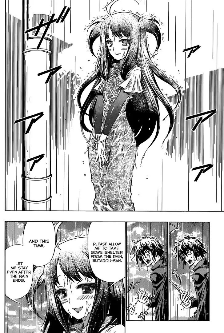 Musume-Iri Hako Chapter 1 #28