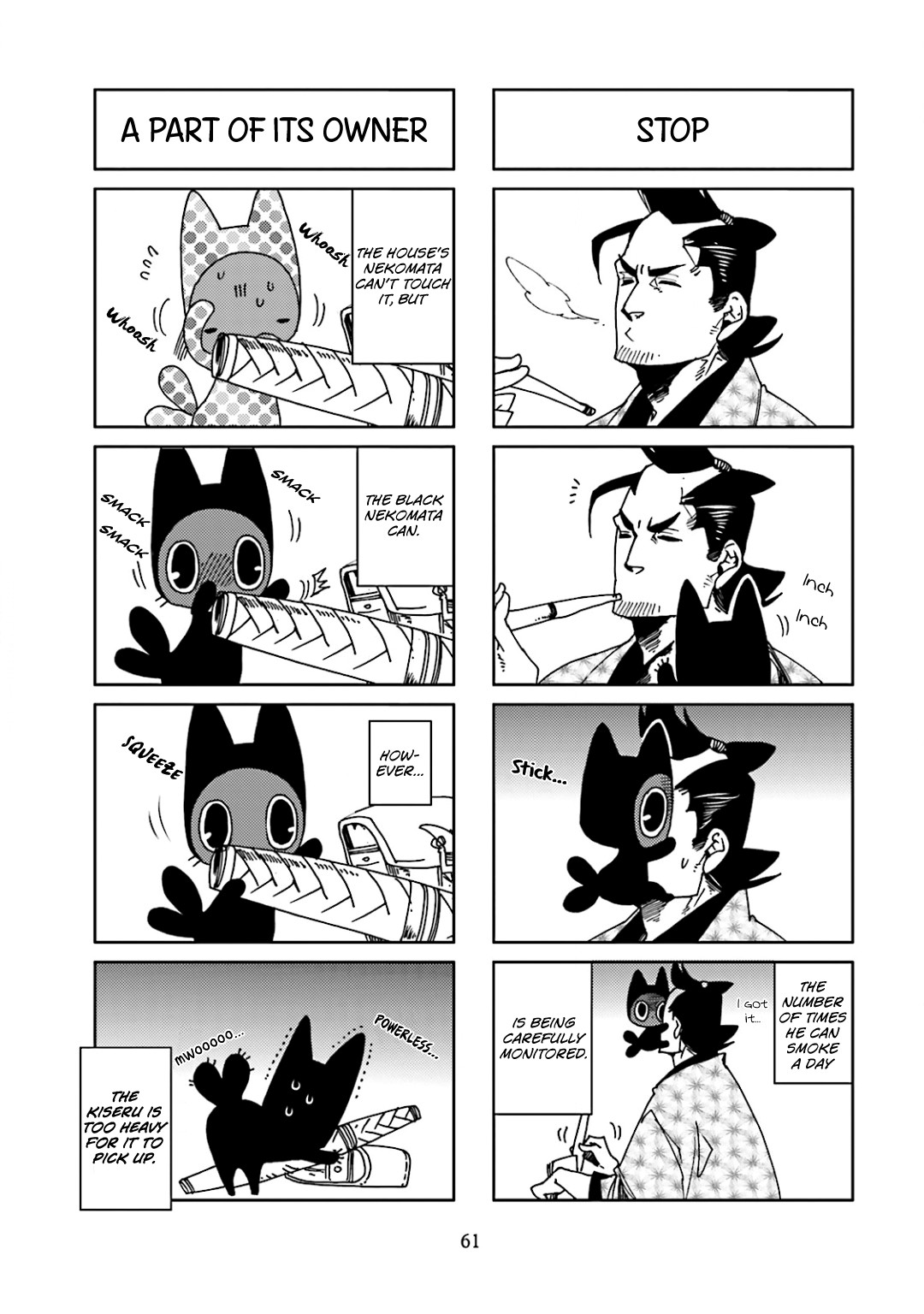 Nekomata. Chapter 38 #5