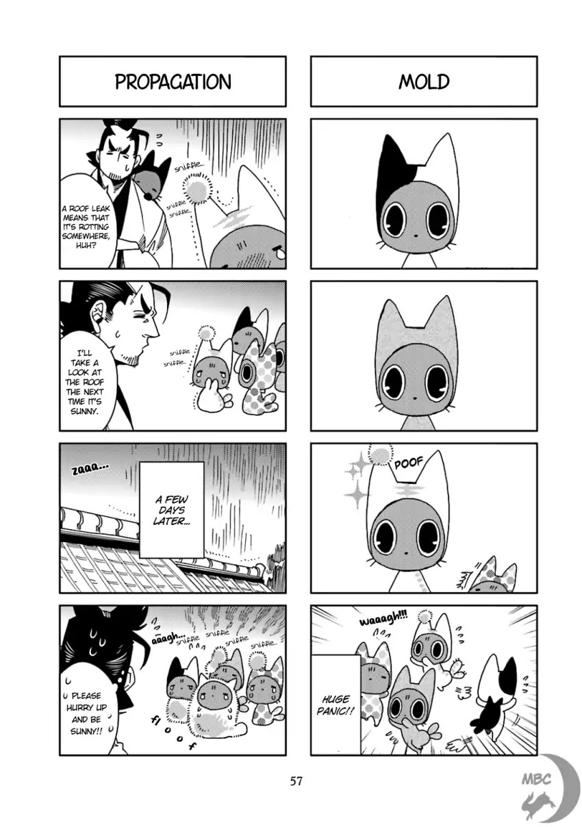 Nekomata. Chapter 37 #5