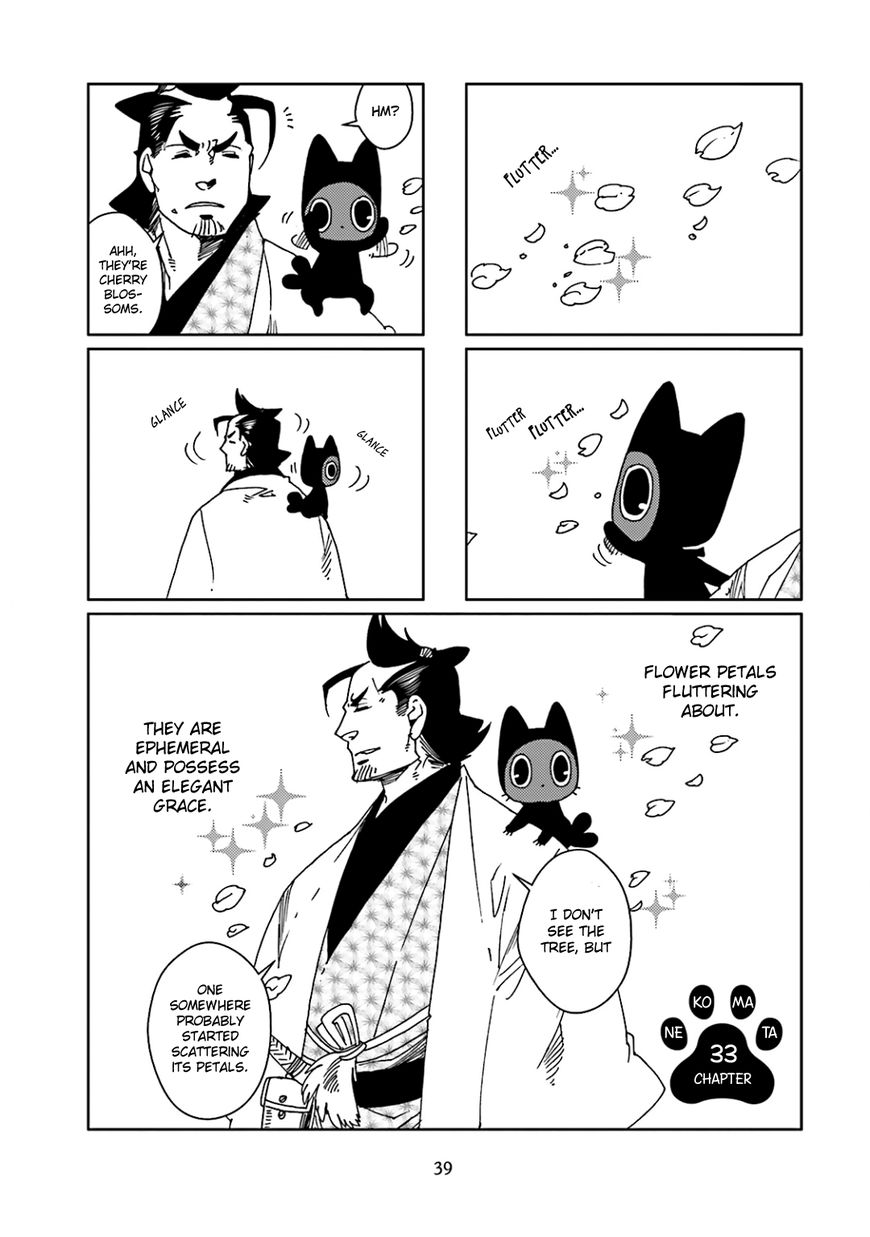 Nekomata. Chapter 33 #3