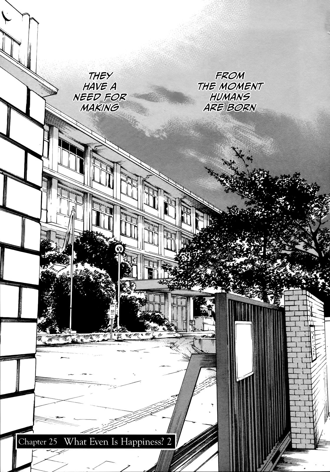 Sensei No Shiroi Uso Chapter 25 #6