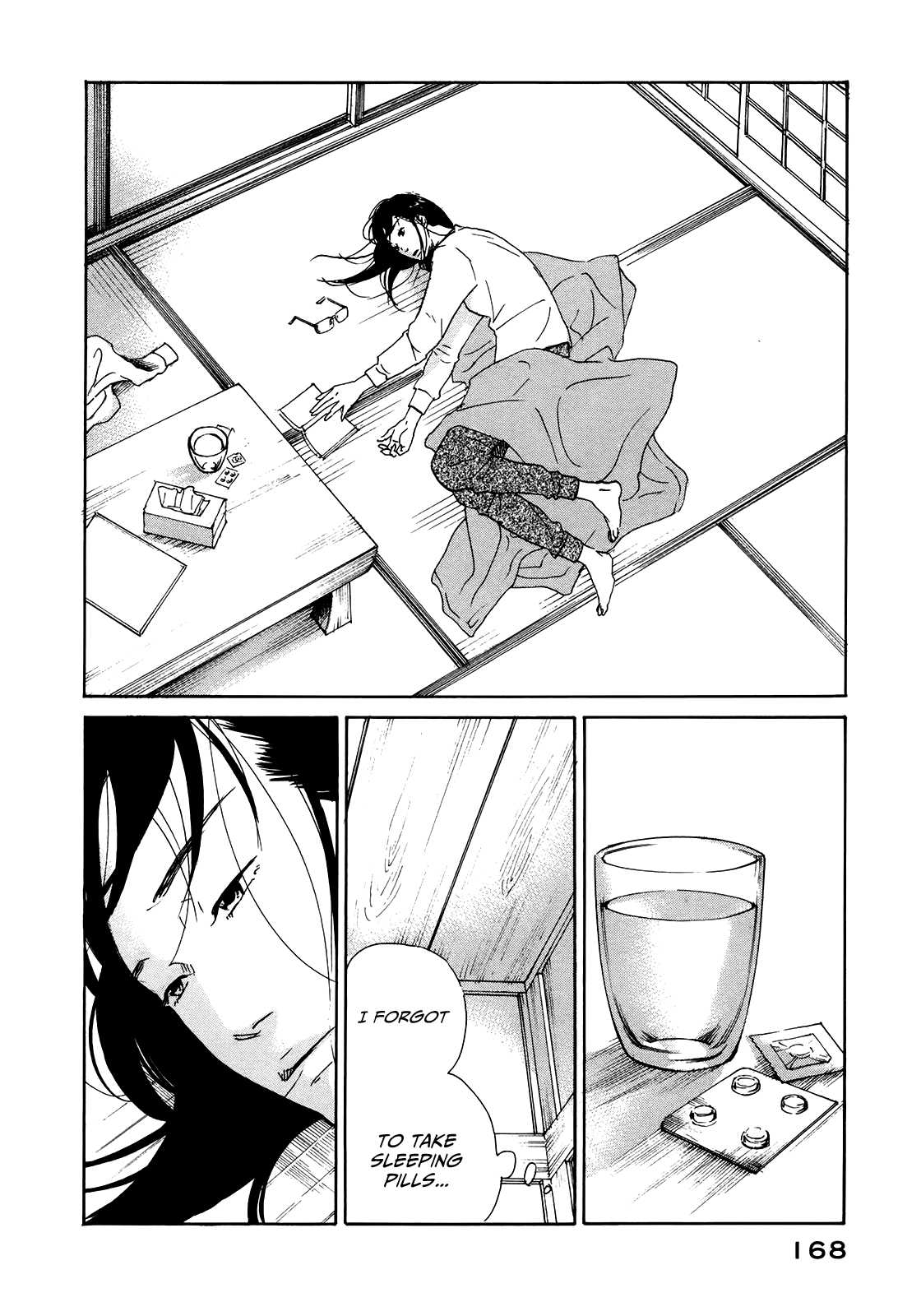 Sensei No Shiroi Uso Chapter 24 #2