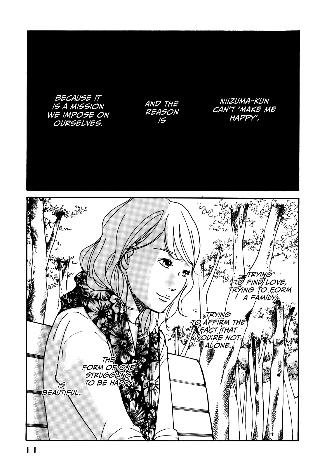 Sensei No Shiroi Uso Chapter 25 #14