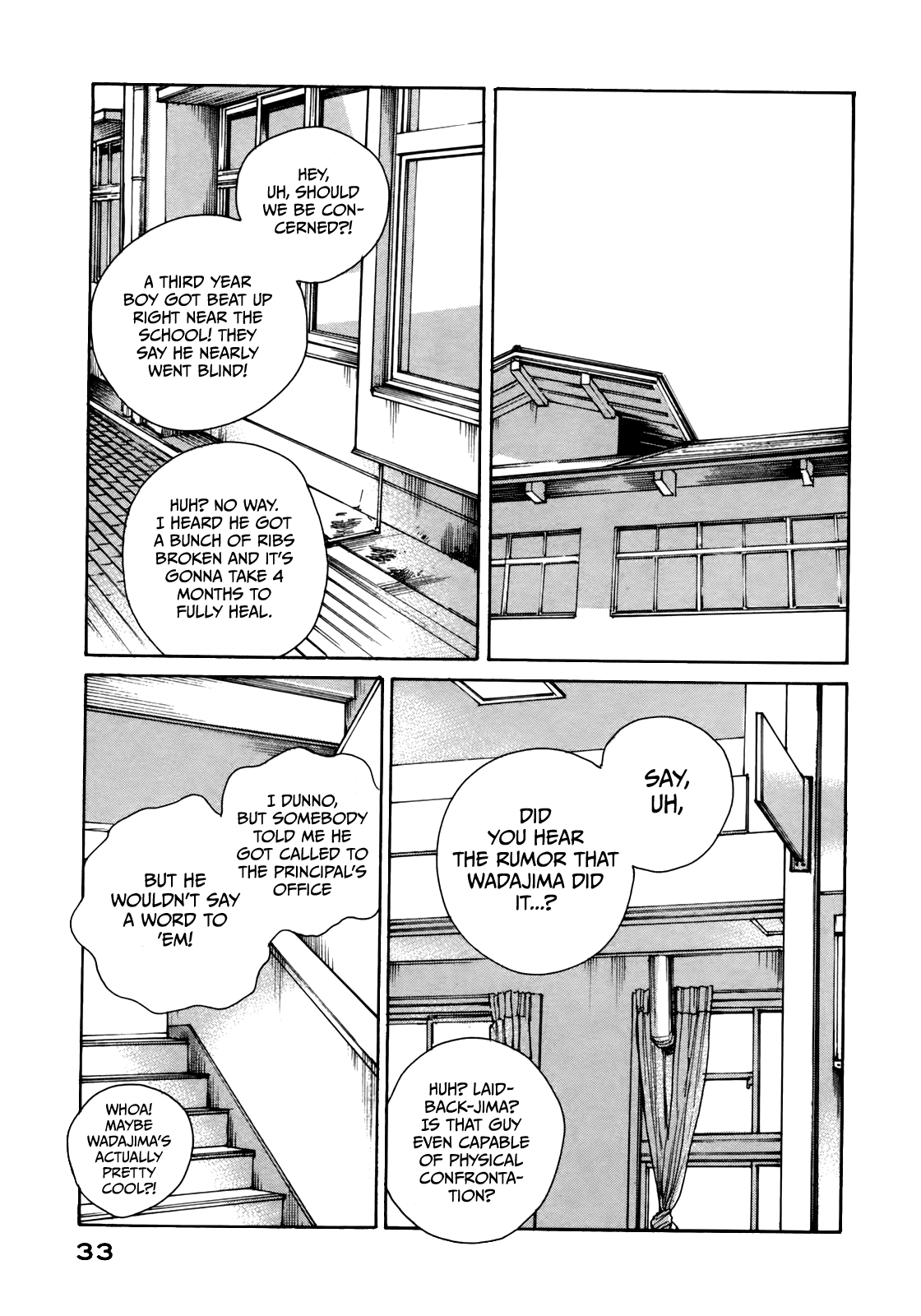 Sensei No Shiroi Uso Chapter 25 #35