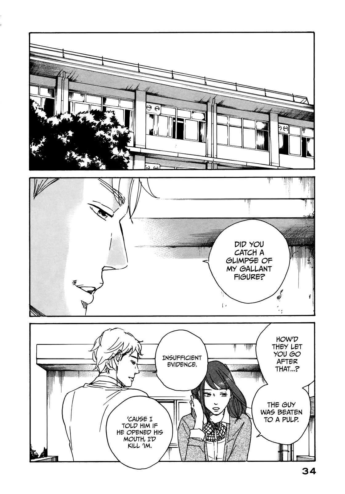 Sensei No Shiroi Uso Chapter 25 #36