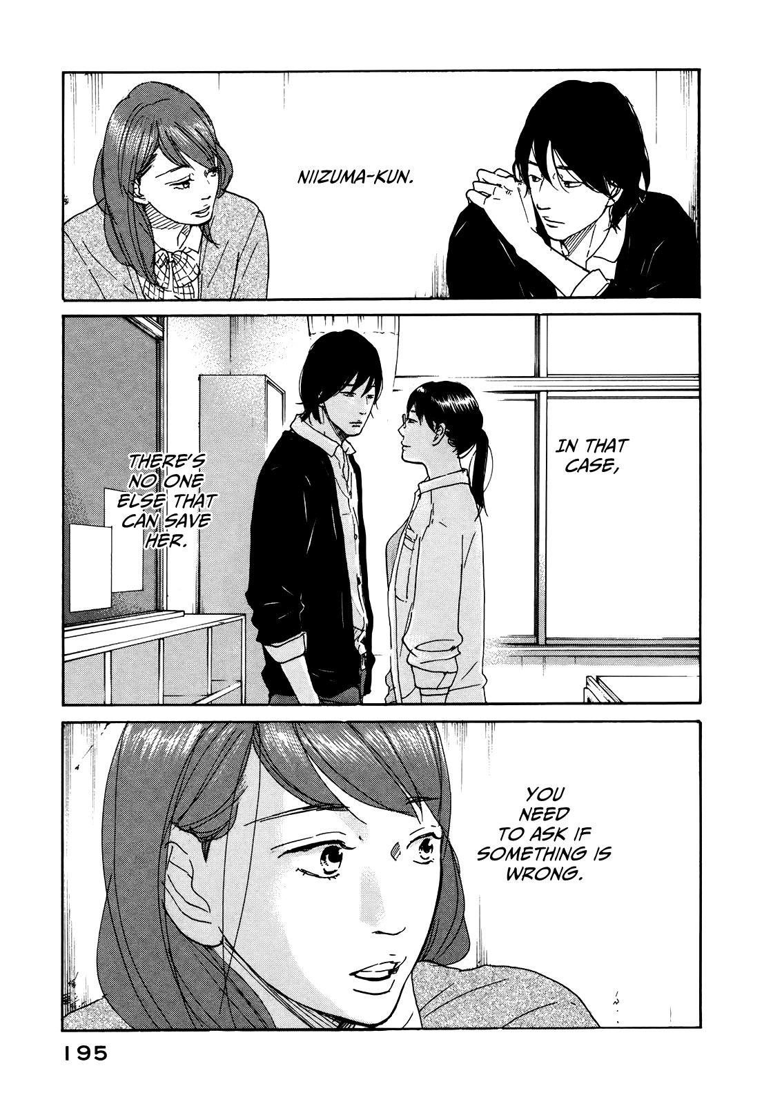 Sensei No Shiroi Uso Chapter 24 #29