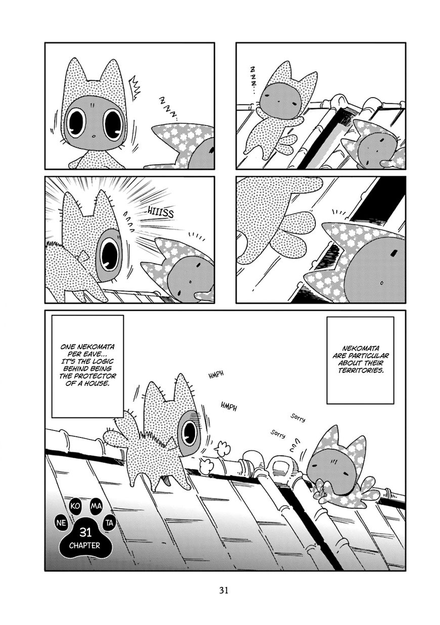 Nekomata. Chapter 31 #3