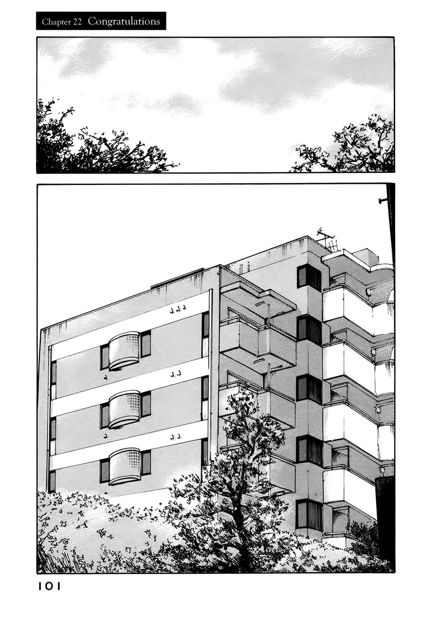 Sensei No Shiroi Uso Chapter 22 #1