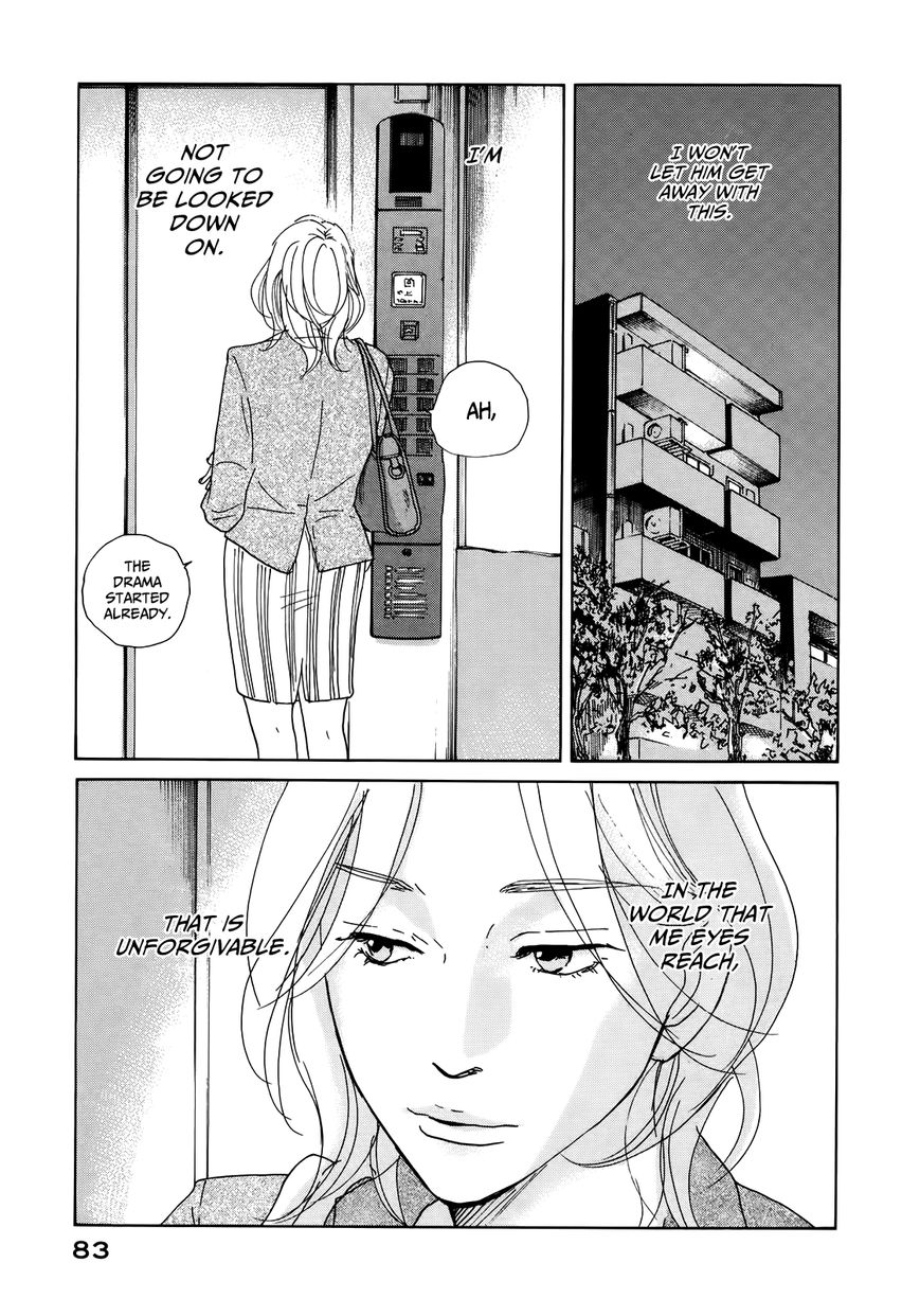 Sensei No Shiroi Uso Chapter 21 #17