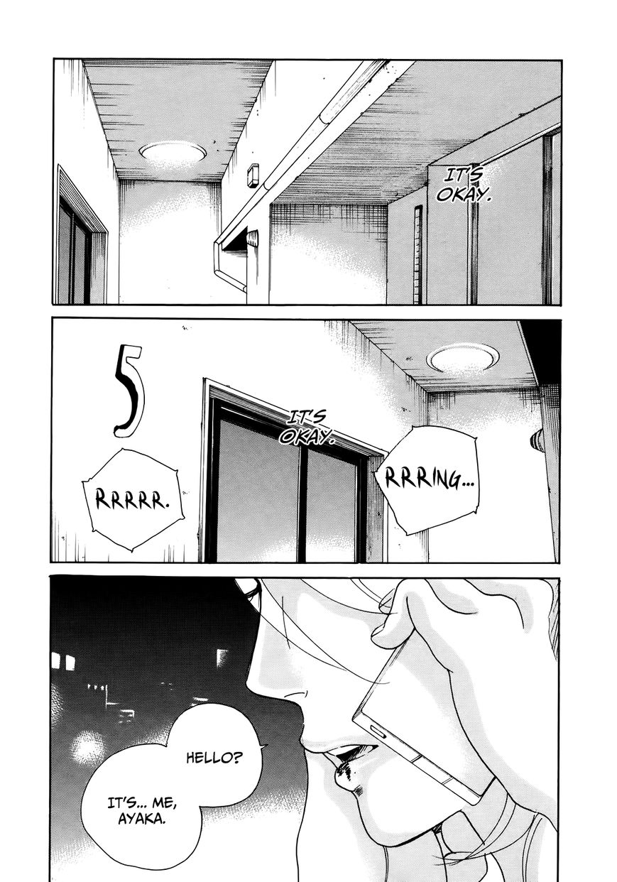 Sensei No Shiroi Uso Chapter 21 #27