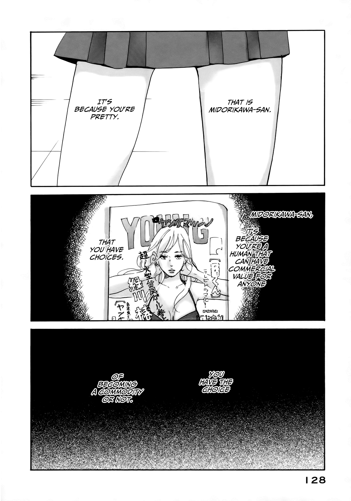 Sensei No Shiroi Uso Chapter 11 #2