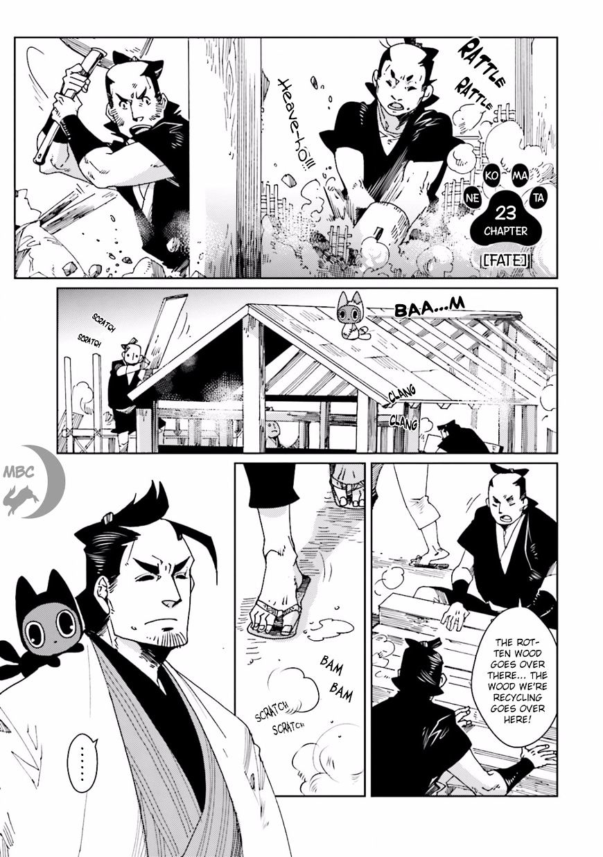 Nekomata. Chapter 23 #3