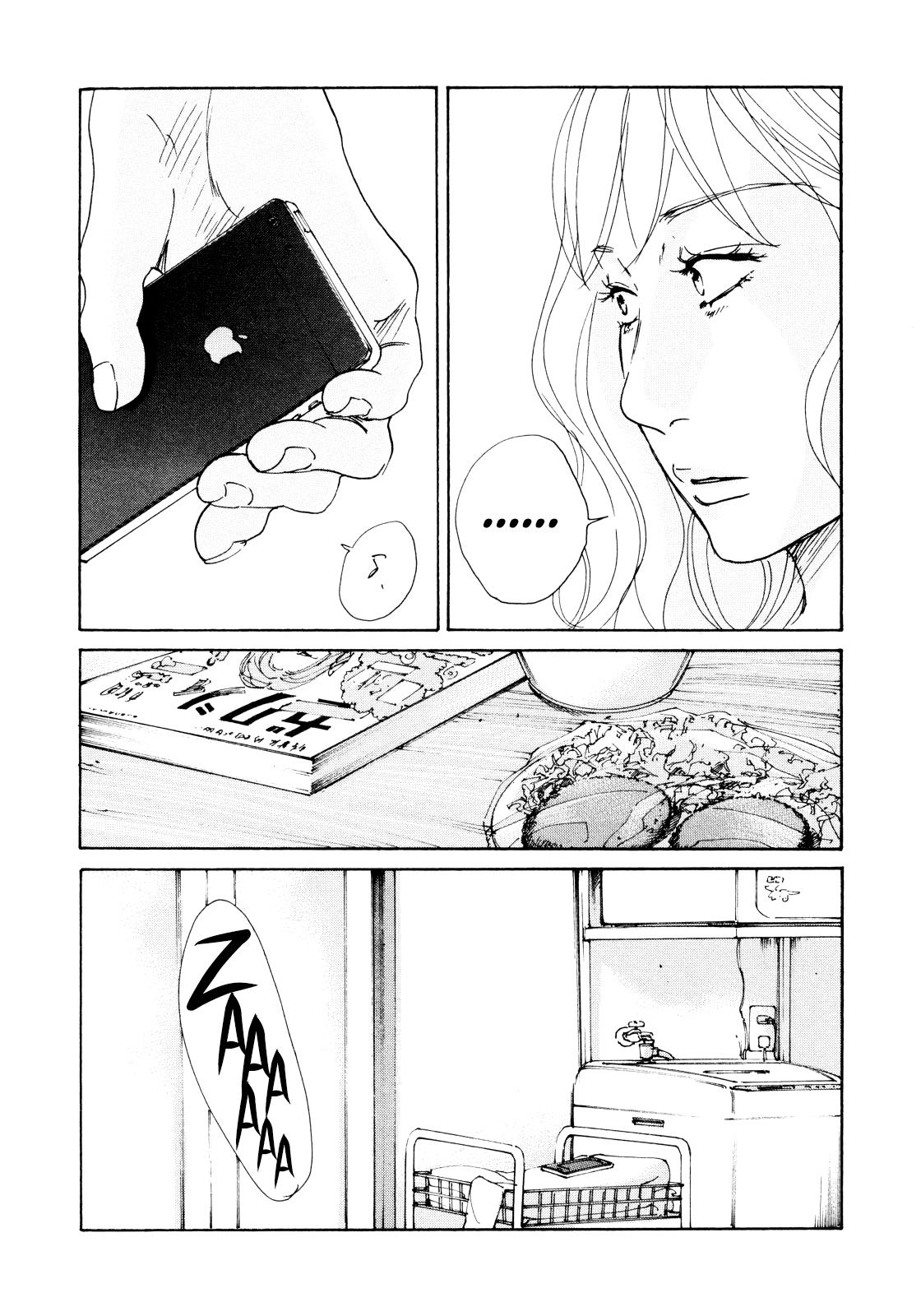 Sensei No Shiroi Uso Chapter 4 #8