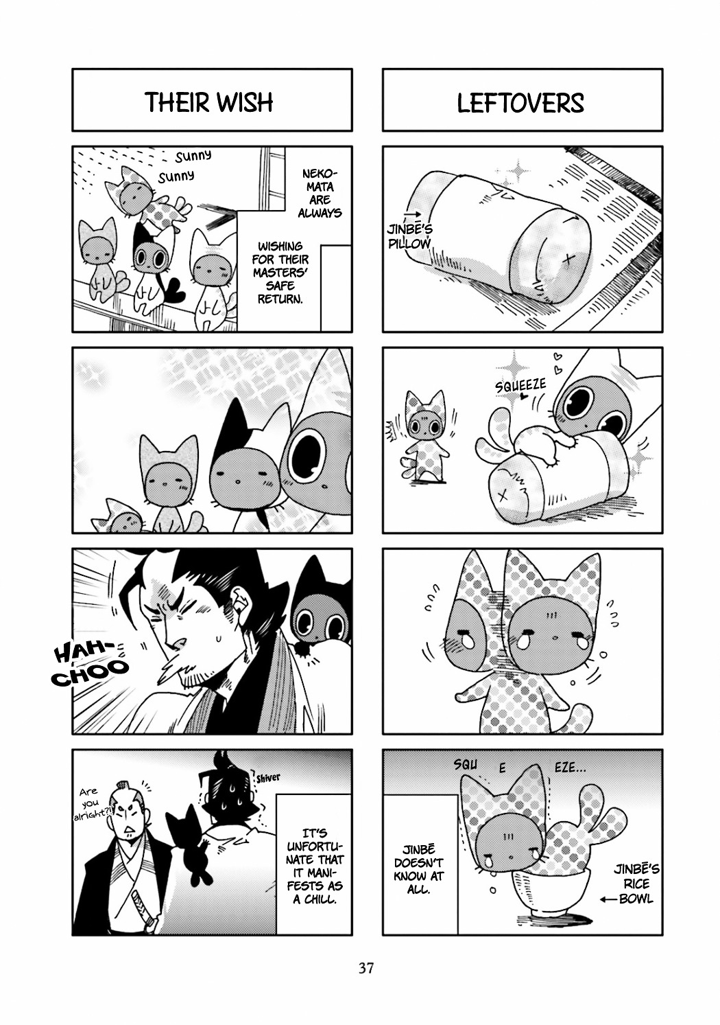 Nekomata. Chapter 9 #5