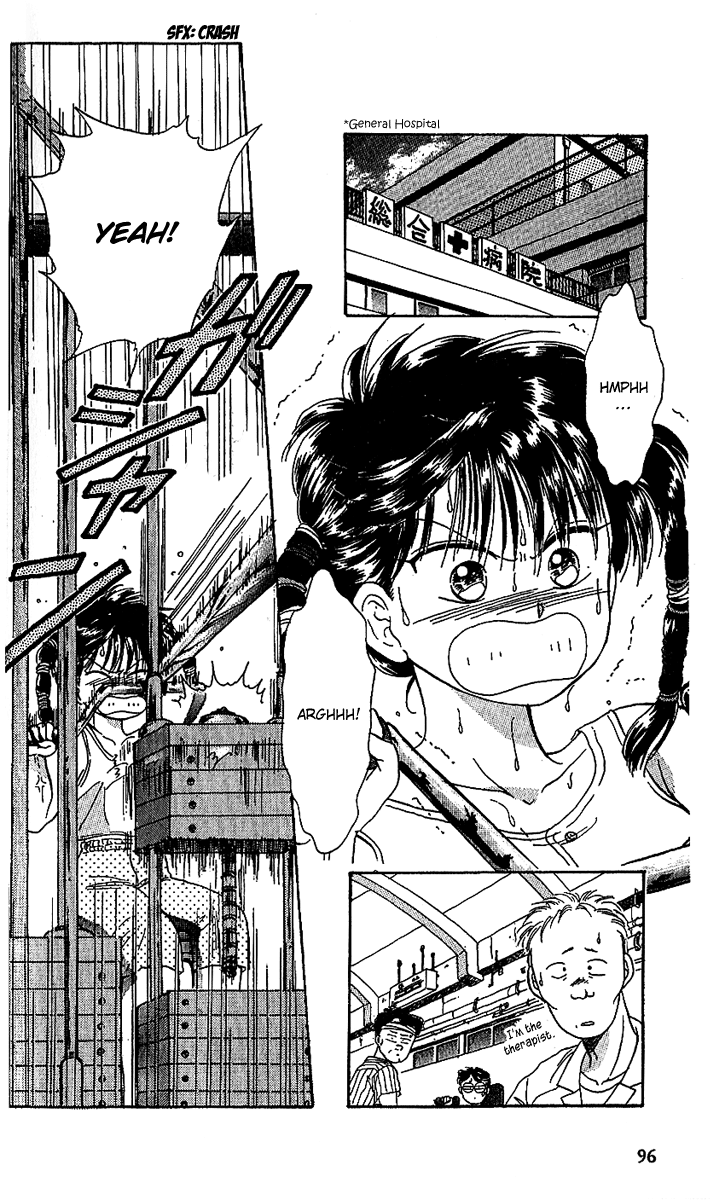 Shishunki Miman Okotowari Kanketsuhen Chapter 16 #5