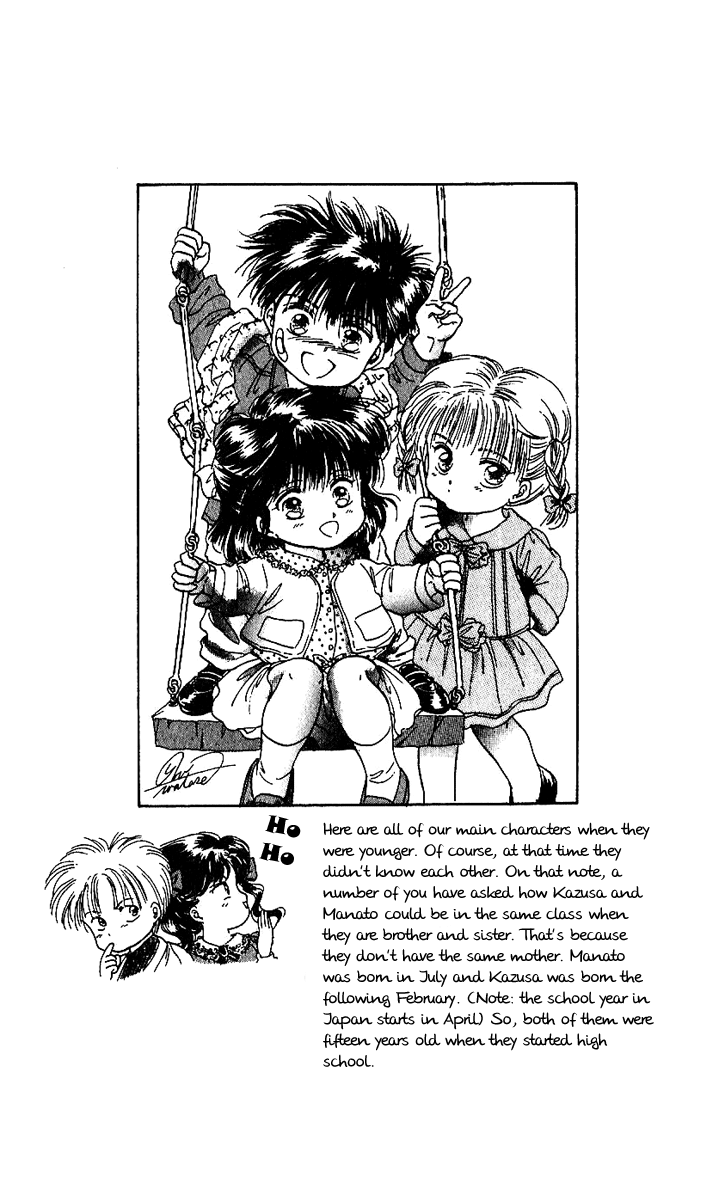 Shishunki Miman Okotowari Kanketsuhen Chapter 10 #32