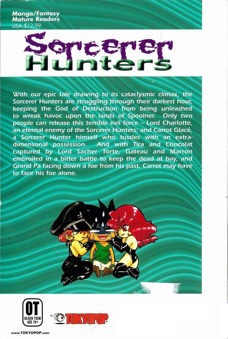 Bakuretsu Hunters Chapter 70.5 #14